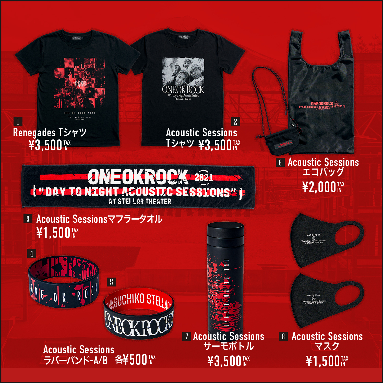 One Ok Rock 21 Day To Night Acoustic Sessions At Stellar Theater Liveship