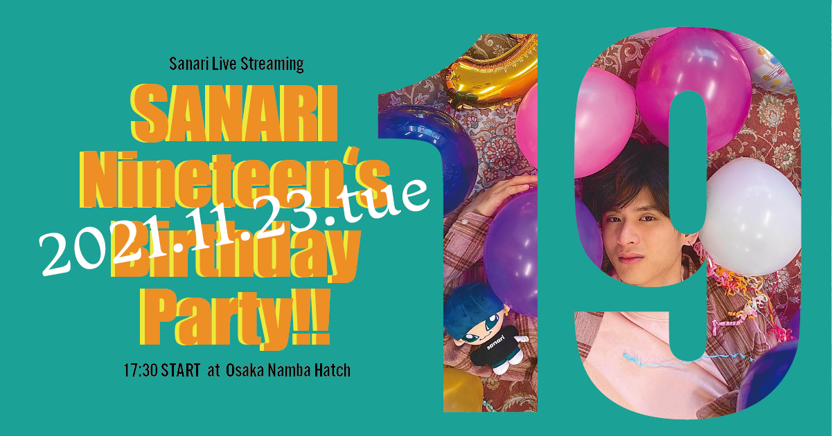 Sanari Nineteen's Birthday Party | LIVESHIP